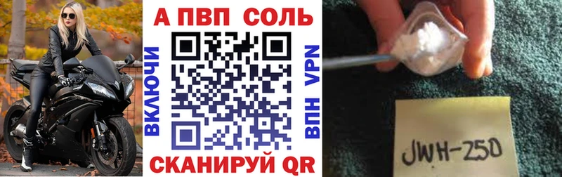 blacksprut ССЫЛКА  Лангепас  A PVP СК 