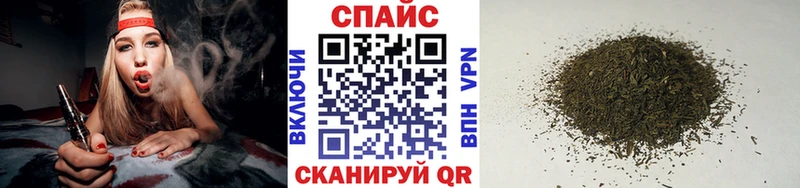 цена   Лангепас  БУТИРАТ буратино 