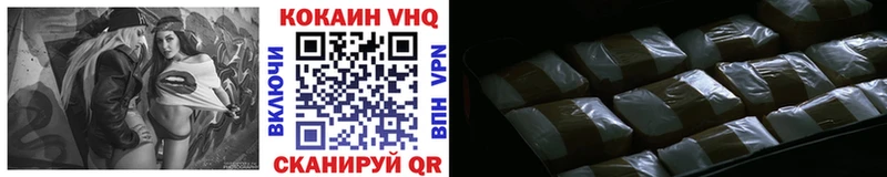 COCAIN Перу ОМГ ОМГ ССЫЛКА Лангепас