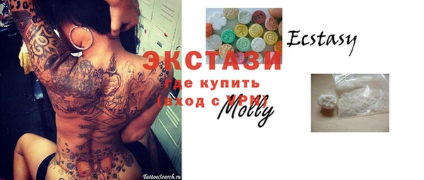 мяу мяу мука Ладушкин