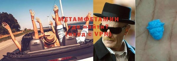 не бодяженный Кулебаки