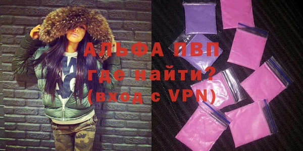 не бодяженный Кулебаки