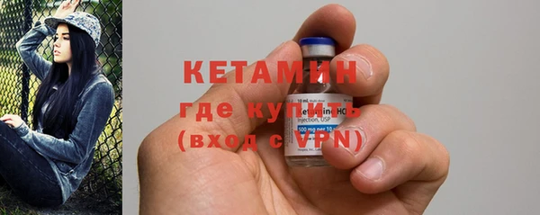 прущие крисы Лабытнанги