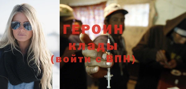 дмт Кукмор