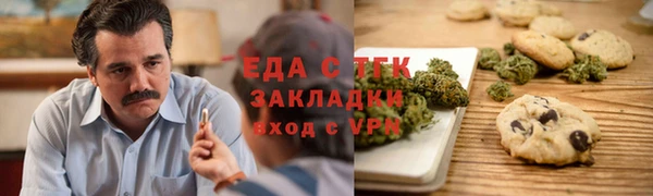 PSILOCYBIN Краснотурьинск