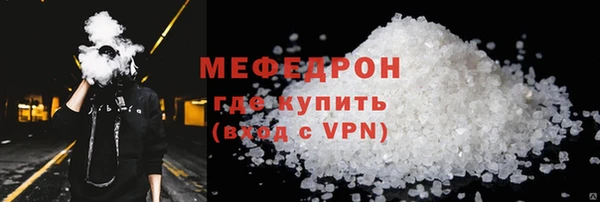 не бодяженный Кулебаки