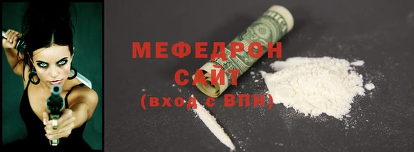 не бодяженный Кулебаки