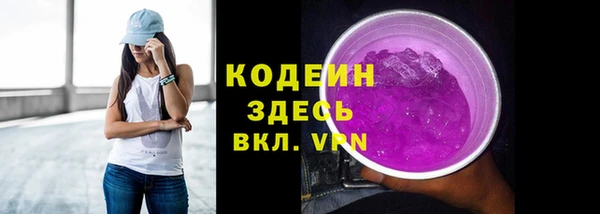 не бодяженный Кулебаки