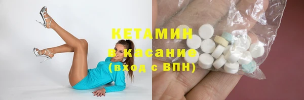 не бодяженный Кулебаки