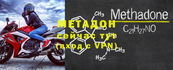 не бодяженный Кулебаки