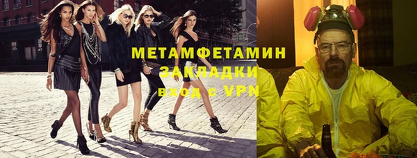 дмт Кукмор