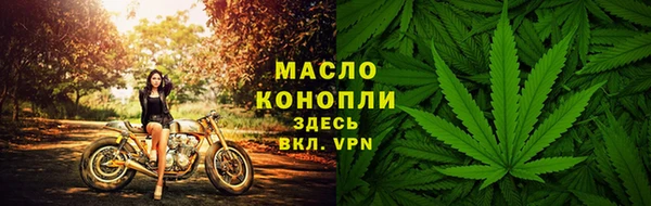 не бодяженный Кулебаки