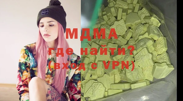 мяу мяу мука Ладушкин