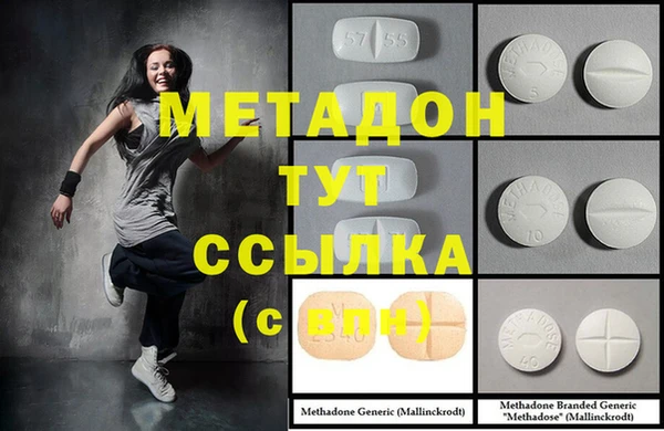 дмт Кукмор