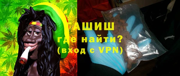 не бодяженный Кулебаки
