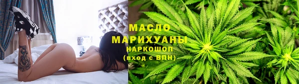 мяу мяу мука Ладушкин