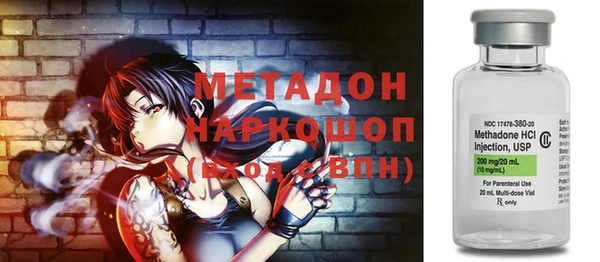 не бодяженный Кулебаки
