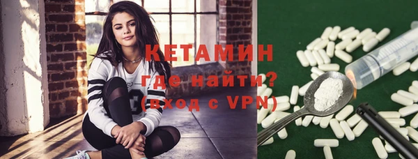 не бодяженный Кулебаки