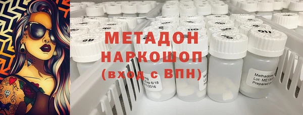 не бодяженный Кулебаки