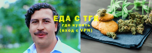 дмт Кукмор