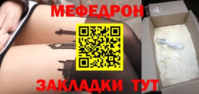 дистиллят марихуана Канаш