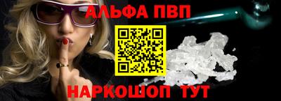 дистиллят марихуана Канаш