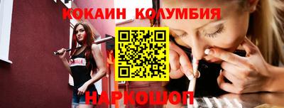 дистиллят марихуана Канаш