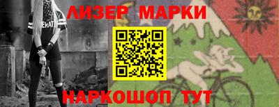 дистиллят марихуана Канаш