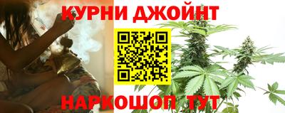 наркотики Кандалакша