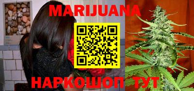 метамфетамин Камышлов