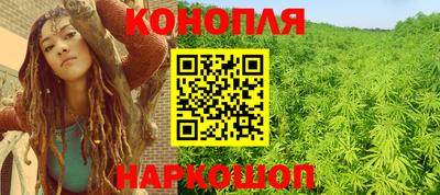 метамфетамин Камышлов