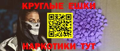 наркотики Кандалакша