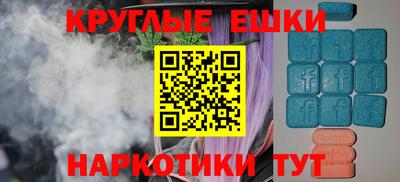 дистиллят марихуана Канаш