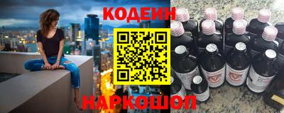 дистиллят марихуана Канаш