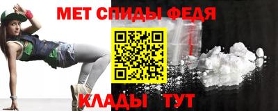 наркотики Кандалакша