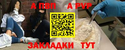 дистиллят марихуана Канаш