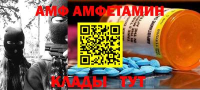 наркотики Кандалакша