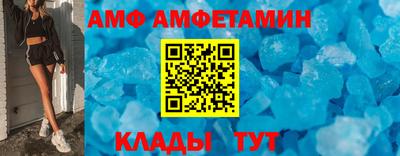 дистиллят марихуана Канаш