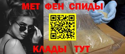 дистиллят марихуана Канаш