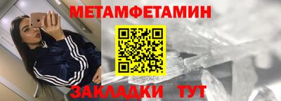 наркотики Кандалакша