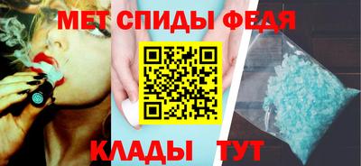 дистиллят марихуана Канаш
