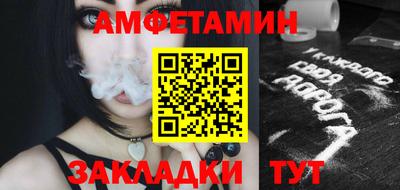 наркотики Кандалакша