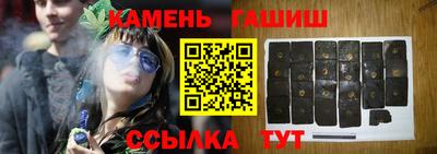 наркотики Кандалакша
