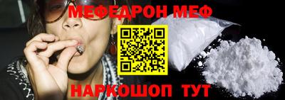 наркотики Кандалакша