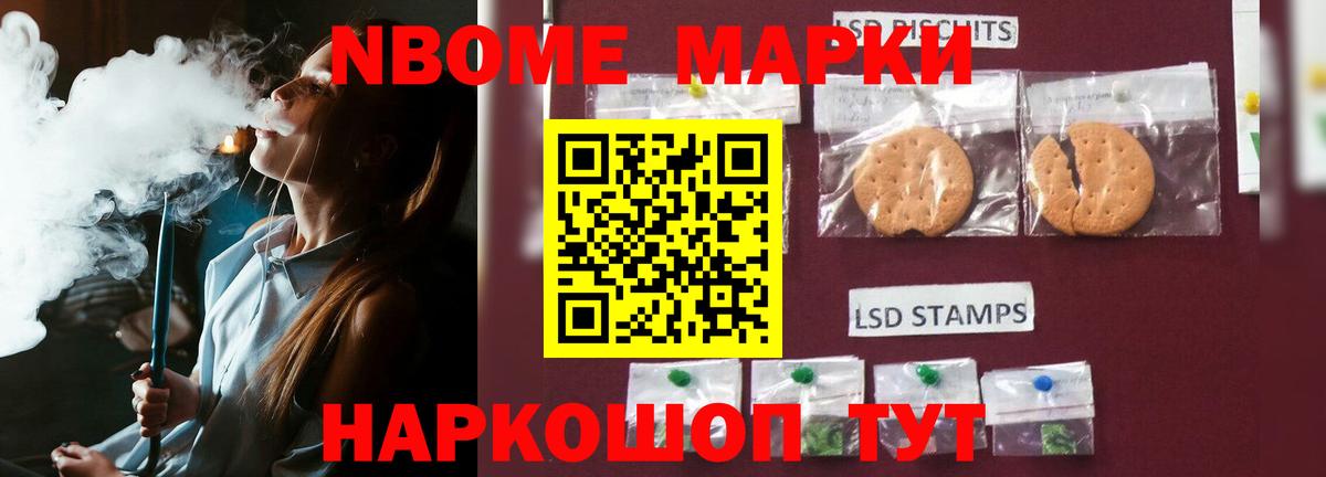 Лангепас  Лсд 25 экстази ecstasy  Вход с VPN  LSD-25 экстази кислота 